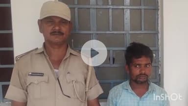 बिहारीगंज: बभनगामा गांव में शराब पीने के आरोप में सियाराम शाह गिरफ्तार, मधेपुरा न्यायालय में पेश