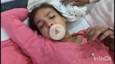 बरेली: पचौमी में तेज रफ्तार कार ने चार लोगों को मारी टक्कर, जिला अस्पताल में भर्ती, युवती की हालत गंभीर