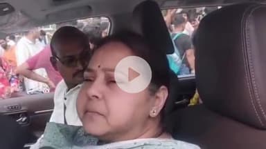 पटना ग्रामीण: राजद सांसद मीसा भारती का चिराग पासवान पर तंज, कहा- पहले सांसद पद से इस्तीफा दें, फिर लड़ें चुनाव