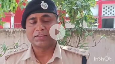 हिसुआ: बेलारु गांव की रीमा कुमारी की हत्या का डीएसपी ने किया पूरा खुलासा, जानिए कैसे