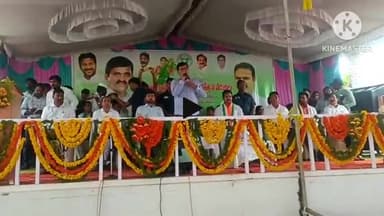 మరిపెడ: అర్హులైన ప్రతి ఒక్కరికి ఇందిరమ్మ ఇండ్లు అందజేస్తాం,మరిపెడలో మంత్రి పొంగులేటి శ్రీనివాస్ రెడ్డి