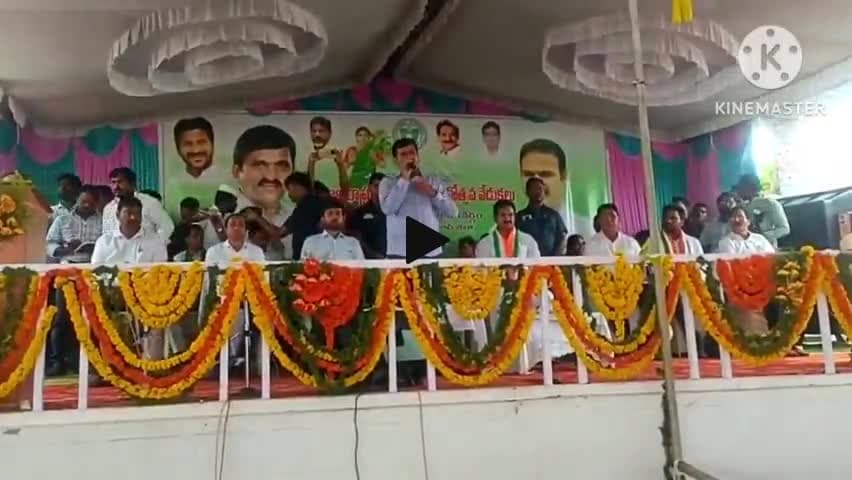 మరిపెడ: అర్హులైన ప్రతి ఒక్కరికి ఇందిరమ్మ ఇండ్లు అందజేస్తాం,మరిపెడలో మంత్రి పొంగులేటి శ్రీనివాస్ రెడ్డి