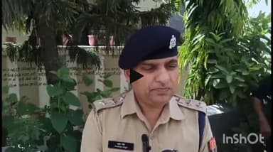 बरेली: संजय नगर में सीवर टैंक में डूबने से 9 वर्षीय बच्चे की हुई मौत, क्षेत्रधिकारी संदीपसिंह ने दी जानकारी