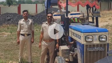 माडा: बंधौरा पुलिस ने अवैध रेत परिवहन में लिप्त ट्रैक्टर को पकड़ा, की कार्रवाई