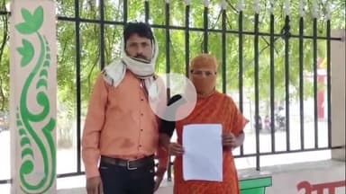 झांसी: दबंगों ने जबरन टौरियापुरा कोछाभवर में रहने वाली महिला के घर पर किया कब्जा, पीड़ित महिला ने SSP से की शिकायत