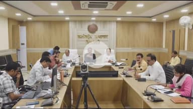 सिंगरौली: कलेक्टर चन्द्र शेखर शुक्ला ने कहा, लंबित प्रकरणों का तत्परता से निराकरण सुनिश्चित करें