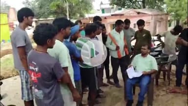 बेंगाबाद: चेंगरबासा में राशन गबन के विरोध में कार्ड धारकों ने पीडीएस संचालक के खिलाफ प्रदर्शन किया