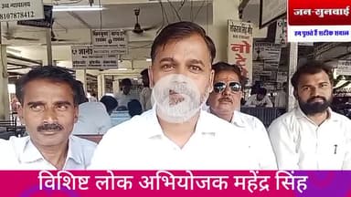 कोटा मादक पदार्थ तस्कर को एन डी पी एस न्यायलय ने सुनाई 5, 5 वर्ष की कठोर सजा 50,50 का लगाया अर्थदंड