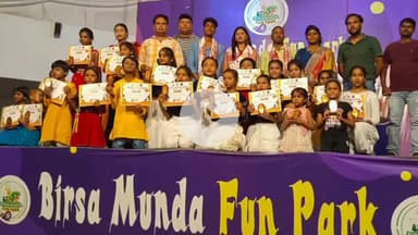 ओरमांझी: बिरसा मुंडा फन पार्क में डांसिंग स्टार नृत्य प्रतियोगिता का आयोजन किया गया