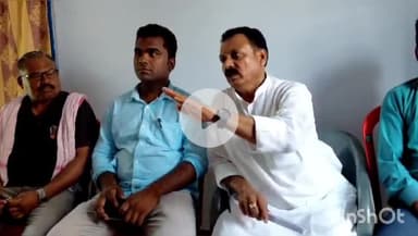 बखरी: बखरी के सीपीआई कार्यालय में विधायक सूर्यकांत पासवान ने की प्रेस कांफ्रेंस, एसडीपीओ पर लगाए गंभीर आरोप