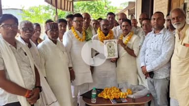 कुटुंबा: तीसरी बार राजद के प्रखंड अध्यक्ष चुने गए सत्यनारायण शर्मा, चुनाव में वरीय राजद नेता व कार्यकर्ता रहे उपस्थित