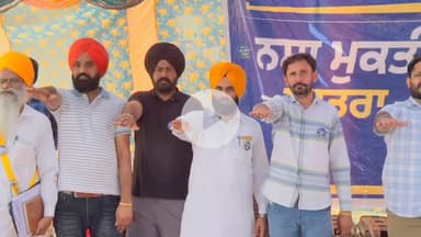 ਭਿੱਖੀਵਿੰਡ: ਚੋਹਲਾ ਸਾਹਿਬ, ਰੱਤੋਕੇ, ਧੁੰਨ ਢਾਏ ਵਾਲ, ਕੰਬੋਅ ਢਾਏ ਵਾਲਾ, ਚੰਬਾਂ ਕਲਾਂ ਅਤੇ ਕਰਮੂਵਾਲਾ ਵਿਖੇ ਨਸ਼ਾ ਮੁਕਤੀ ਯਾਤਰਾ ਦੇ ਤਹਿਤ ਪ੍ਰੋਗਰਾਮ ਆਯੋਜਿਤ