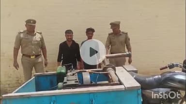 बरेली: फतेहगंज पूर्वी थाना पुलिस ने पानी का इंजन चोरी करने वाले 2 आरोपियों को गिरफ्तार कर भेजा जेल