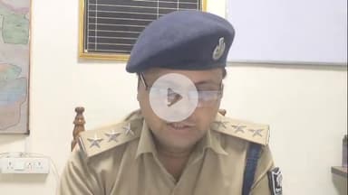 बेगूसराय: केमिकल इंजीनियर की मौत के बाद सदर डीएसपी इमरान अहमद ने जांच का आदेश दिया