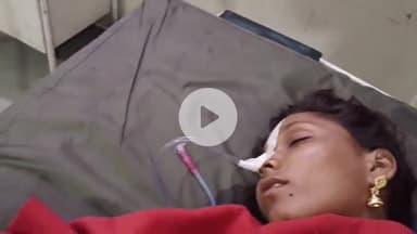 लाडपुरा: कोटा में बच्चों से तंग आकर महिला ने अज्ञात दवाई खाकर आत्महत्या की कोशिश की, महिला को अस्पताल में भर्ती कराया गया