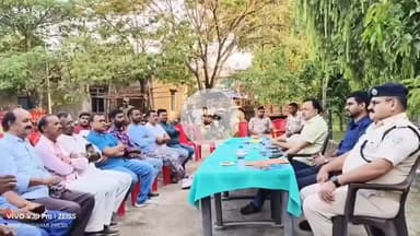 लोहरदगा: लोहरदगा सदर थाना में बकरीद को लेकर शांति समिति की बैठक, सौहार्दपूर्ण माहौल में पर्व मनाने पर सहमति