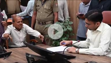 देहरादून: ऋषिपर्णा सभागार कलेक्ट्रेट में जिलाधिकारी सविन बंसल की अध्यक्षता में जनसुनवाई कार्यक्रम का आयोजन