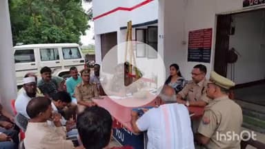 गभाना: गभाना कोतवाली चण्डौस में शांति समिति की बैठक में दिए गए कड़े निर्देश