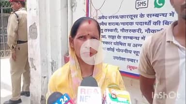 बरेली: भोजीपुरा थाना क्षेत्र की पीपलसाना चौधरी की महिला ने दबंगों पर धोखे से जमीन अपने नाम कराने का आरोप लगाते हुए एसएसपी से की शिकायत