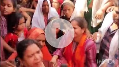 वाराणसी में युवक की मौत के बाद पुरानी रंजिश के चलते चक्का जाम, पिटाई के बाद अस्पताल में हुई मौत