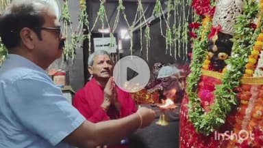 भभुआ: कैमूर के नए डीएम सुनील कुमार ने मां मुंडेश्वरी का पूजन-दर्शन कर लिया आशीर्वाद