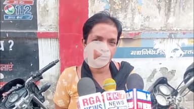 बरेली: सीबीगंज थाना क्षेत्र के मथुरापुर की महिला ने एसएसपी बरेली से दबंगों द्वारा अपनी जमीन पर कब्जा करने की शिकायत की