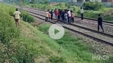फरीदपुर: फरीदपुर थाना क्षेत्र के ग्राम तराखास के पास लखनऊ-दिल्ली रेलवे ट्रैक पर मिला महिला और बच्चे का शव