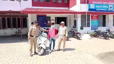 देहरादून: डालनवाला कोतवाली पुलिस ने परेड ग्राउंड के पास एक शातिर वाहन चोर को गिरफ्तार किया