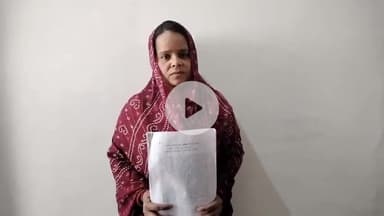 इटावा: फर्जी बैनामा से परेशान महिला इटावा के अधिकारियों से लगा रही गुहार, नहीं मिल रहा कोई न्याय