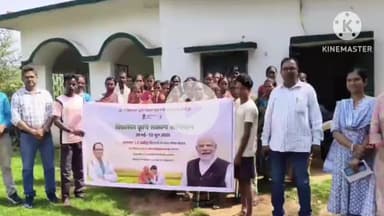 अनगड़ा: डोकाद, आरवाबेड़ा कामता गांव में कृषि संकल्प अभियान के तहत किसानों को नवीन तकनीक की जानकारी दी गई