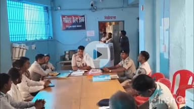 हिसुआ: हिसुआ के थाना परिसर में शांति समिति की बकरीद पर्व को लेकर बैठक, कुर्बानी के लिए दिए गए निर्देश