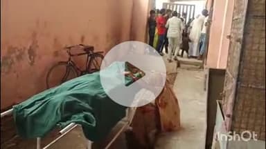 कोल: अकराबाद में तेज रफ्तार अनियंत्रित टैम्पो ने सड़क पर खड़े युवक की ली जान, युवक की हुई मौत