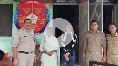 चाकीसैण: पाबों पुलिस ने घर से नाराज होकर गई नाबालिग बालिका को सकुशल ढूंढकर परिजनों के सुपुर्द किया