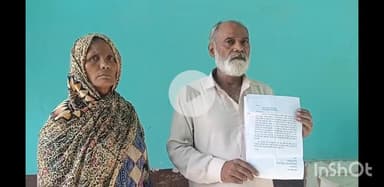 बागपत: खेकड़ा कस्बे के लोगों ने परेशान होकर डीएम से न्याय की गुहार लगाई