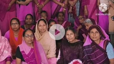 छीपाबड़ोद: छीपाबडौद में कार्यकर्ता प्रशिक्षण में जिले की आंगनवाड़ी कार्यकर्ताओं को दिया गया प्रशिक्षण