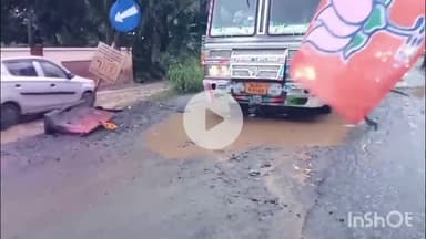പട്ടാമ്പി: വാടാനാംകുറിശിയിൽ ഇഴഞ്ഞു നീങ്ങുന്ന റെയിൽവേ മേൽപ്പാല നിർമ്മാണവും തകർന്ന പാതയും ജനങ്ങളെ ദുരിതത്തിൽ ആക്കുന്നു #localissue
