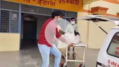 इटावा: बकेवर के लखना कस्बा से गुजरी भोगनीपुर नहर में मिले बालक के शव की नहीं हुई शिनाख्त, पुलिस ने कराया पोस्टमार्टम