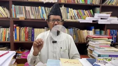 बरेली: ऑल इंडिया मुस्लिम जमात के राष्ट्रीय अध्यक्ष मौलाना शहाबुद्दीन ने कुर्बानी को लेकर दिया बड़ा बयान