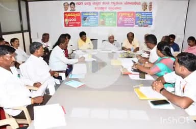 ಗದಗ: ನಗರದಲ್ಲಿ ತಾಲ್ಲೂಕು ಮಟ್ಟದ ಪಂಚ ಗ್ಯಾರಂಟಿ ಯೋಜನೆಗಳ ಪ್ರಗತಿ ಪರಿಶೀಲನಾ ಸಭೆ