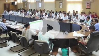 सागर नगर: नशामुक्त भारत अभियान के अंतर्गत जिला स्तरीय समिति की कलेक्टर कार्यालय में बैठक संपन्न