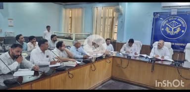 बागपत: वर्षा के जल को बचाने के लिए अधिकारियों की बैठक, सीडीओ ने दिए दिशा निर्देश