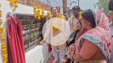 झांसी: झांसी कानपुर हाईवे पर सनफ्रान अशोक सिटी के पास कामकाजी महिलाओं के लिए 100 बेड हॉस्टल का भूमि पूजन किया मेयर ने