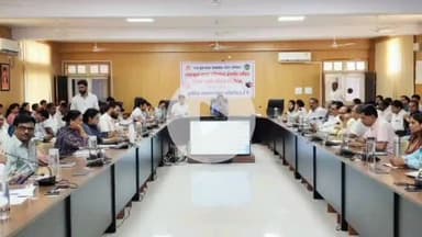 सागर नगर: नशामुक्त भारत अभियान के अंतर्गत गठित जिला स्तरीय समिति की बैठक सम्पन्न