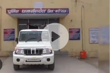 मांगरौल: किशनपुरा गांव के तालाब मोड़ पर चार बदमाशों ने चलती बाइक गिराकर दंपति के साथ की लूटपाट, थाने में कराया मामला दर्ज