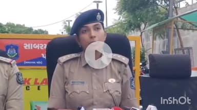 અમદાવાદ શહેર: રિવરફ્રન્ટ વિસ્તારમાં લૂંટના કેસમાં આરોપીઓ અંગે ACP વાણી દુધાતએ આપી માહિતી