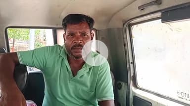 प्रतापपुर: प्रतापपुर पुलिस ने कुर्की वारंटी को गिरफ्तार कर जेल भेजा