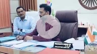 गोपालगंज: कलेक्ट्रेट परिसर में नए डीएम पवन कुमार सिन्हा ने किया योगदान, तत्कालीन डीएम प्रशांत कुमार सीएच ने दिया प्रभार