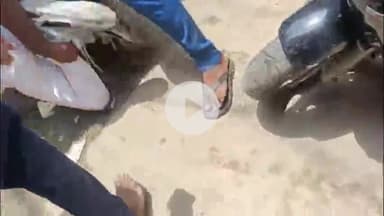 नाथनगर: ललमटिया थाना क्षेत्र में दिनदहाड़े वृद्ध से लूट का प्रयास, हथियार के साथ एक अपराधी गिरफ्तार