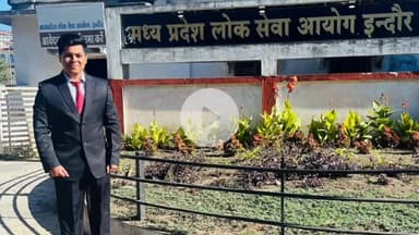 रौन: एमपीपीएससी 2022: सहायक प्राध्यापक परीक्षा में ग्राम छिदी के सचिन दौहरे का चयन