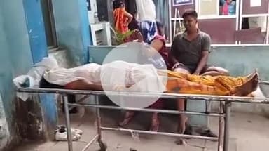 गोपालगंज: नगर थाना के मुकेरी टोला गांव के पास एनएच 531 पर दो बाइक की टक्कर में आशा कार्यकर्ता की मौत